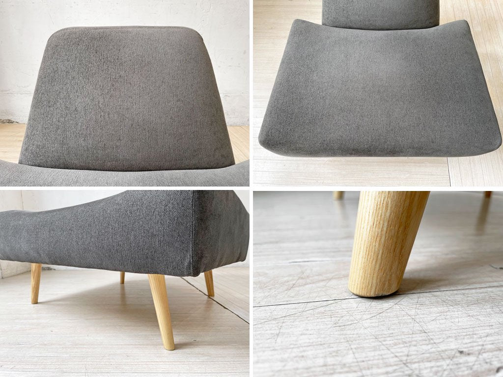 イデー IDEE アーオ ソファ AO SOFA 1Pソファ パーソナルチェア ファブリック チャコール オーク材 岡嶌要  ★