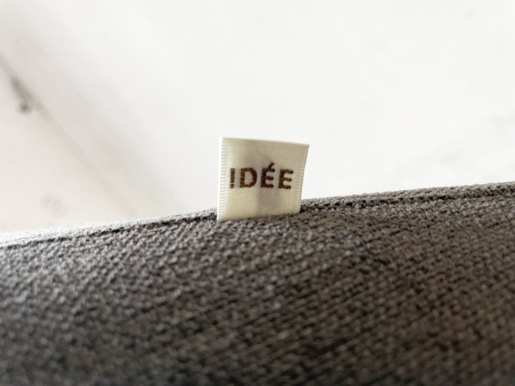 イデー IDEE ミニミラーアームチェア MINI MILLER ARM CHAIR 一人掛けソファ パーソナルチェア シングルソファ ファブリック チャコール ★