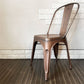 インダストリアルデザイン Industrial Design カッパーチェア COPPER CHAIR サイドチェア ダイニングチェア アンティークコッパー色 トリックススタイル A ◎