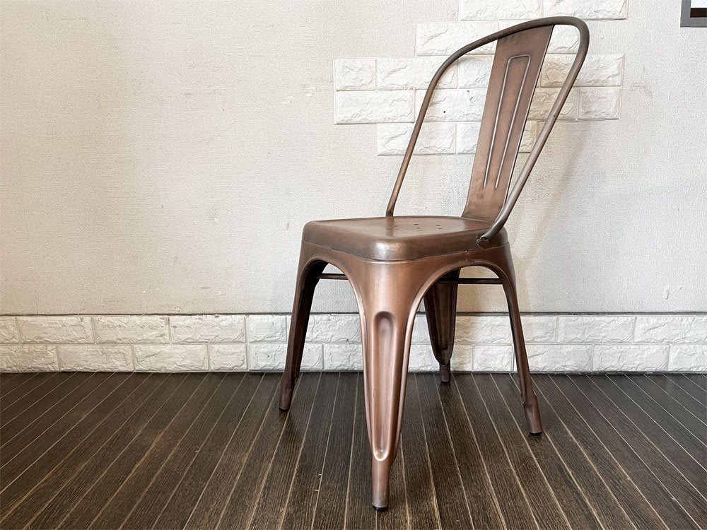 インダストリアルデザイン Industrial Design カッパーチェア COPPER CHAIR サイドチェア ダイニングチェア アンティークコッパー色 トリックススタイル A ◎