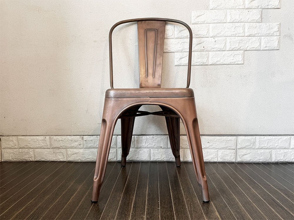 インダストリアルデザイン Industrial Design カッパーチェア COPPER CHAIR サイドチェア ダイニングチェア アンティークコッパー色 トリックススタイル A ◎