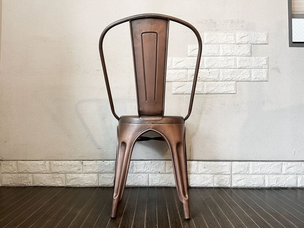 インダストリアルデザイン Industrial Design カッパーチェア COPPER CHAIR サイドチェア ダイニングチェア アンティークコッパー色 トリックススタイル A ◎