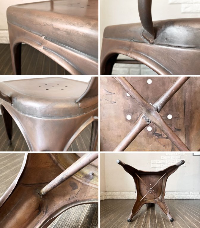 インダストリアルデザイン Industrial Design カッパーチェア COPPER CHAIR サイドチェア ダイニングチェア アンティークコッパー色 トリックススタイル A ◎