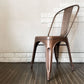 インダストリアルデザイン Industrial Design カッパーチェア COPPER CHAIR サイドチェア ダイニングチェア アンティークコッパー色 トリックススタイル B ◎