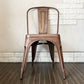 インダストリアルデザイン Industrial Design カッパーチェア COPPER CHAIR サイドチェア ダイニングチェア アンティークコッパー色 トリックススタイル B ◎