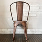 インダストリアルデザイン Industrial Design カッパーチェア COPPER CHAIR サイドチェア ダイニングチェア アンティークコッパー色 トリックススタイル B ◎