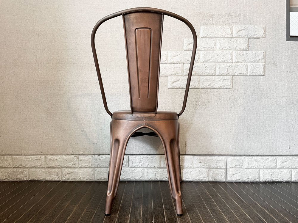 インダストリアルデザイン Industrial Design カッパーチェア COPPER CHAIR サイドチェア ダイニングチェア アンティークコッパー色 トリックススタイル B ◎