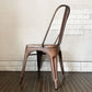 インダストリアルデザイン Industrial Design カッパーチェア COPPER CHAIR サイドチェア ダイニングチェア アンティークコッパー色 トリックススタイル B ◎