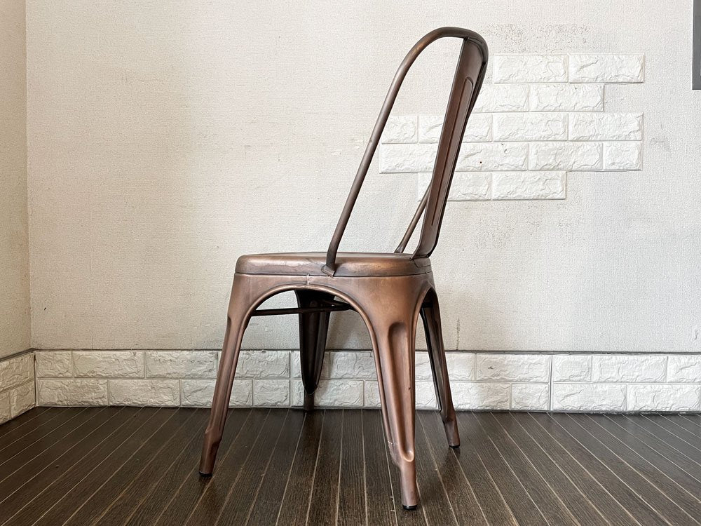 インダストリアルデザイン Industrial Design カッパーチェア COPPER CHAIR サイドチェア ダイニングチェア アンティークコッパー色 トリックススタイル B ◎