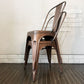 インダストリアルデザイン Industrial Design カッパーチェア COPPER CHAIR サイドチェア ダイニングチェア アンティークコッパー色 トリックススタイル B ◎