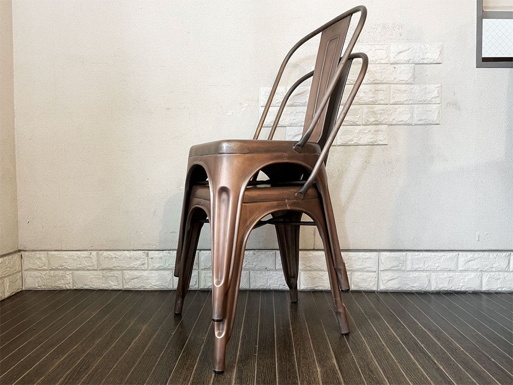 インダストリアルデザイン Industrial Design カッパーチェア COPPER CHAIR サイドチェア ダイニングチェア アンティークコッパー色 トリックススタイル B ◎