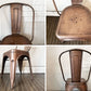 インダストリアルデザイン Industrial Design カッパーチェア COPPER CHAIR サイドチェア ダイニングチェア アンティークコッパー色 トリックススタイル B ◎