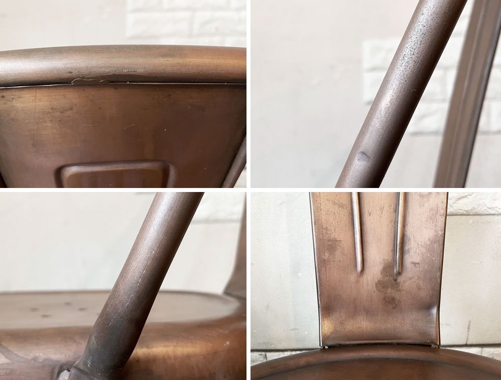 インダストリアルデザイン Industrial Design カッパーチェア COPPER CHAIR サイドチェア ダイニングチェア アンティークコッパー色 トリックススタイル B ◎