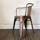 インダストリアルデザイン Industrial Design カッパーアームチェア COPPER ARM CHAIR ダイニングチェア アンティークコッパー色 トリックススタイル A ◎