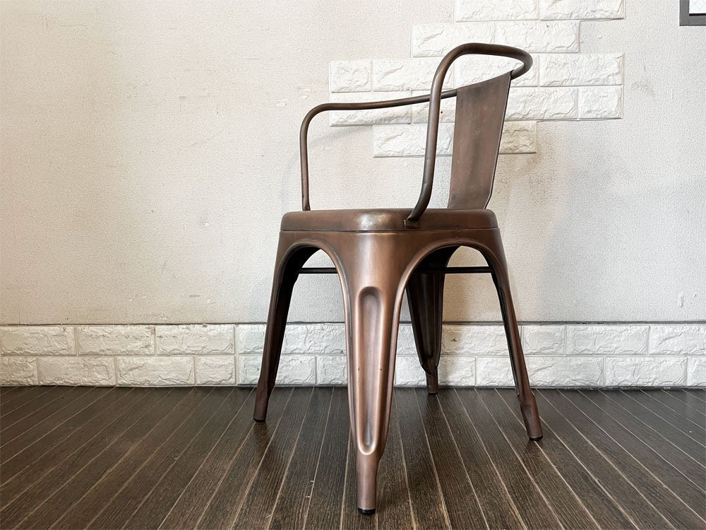 インダストリアルデザイン Industrial Design カッパーアームチェア COPPER ARM CHAIR ダイニングチェア アンティークコッパー色 トリックススタイル A ◎