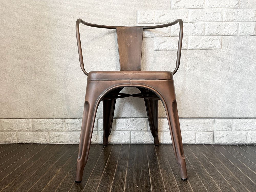 インダストリアルデザイン Industrial Design カッパーアームチェア COPPER ARM CHAIR ダイニングチェア アンティークコッパー色 トリックススタイル A ◎