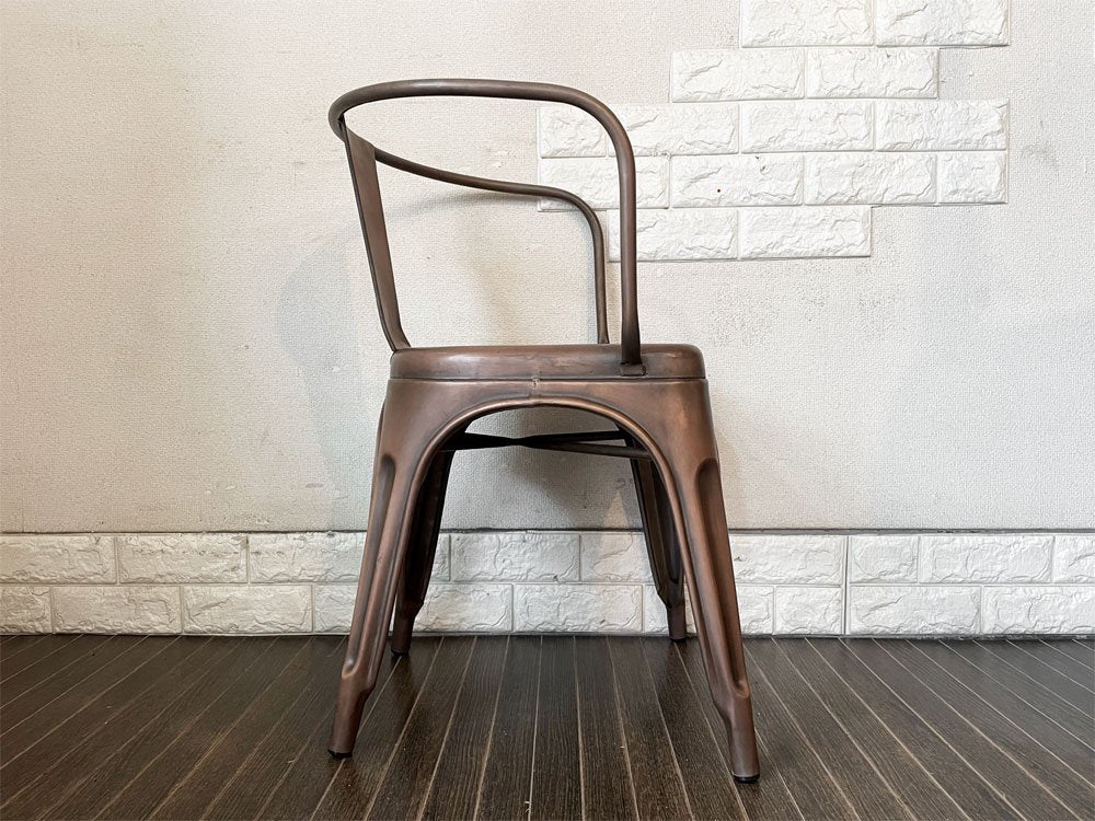 インダストリアルデザイン Industrial Design カッパーアームチェア COPPER ARM CHAIR ダイニングチェア アンティークコッパー色 トリックススタイル A ◎