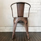 インダストリアルデザイン Industrial Design カッパーアームチェア COPPER ARM CHAIR ダイニングチェア アンティークコッパー色 トリックススタイル A ◎