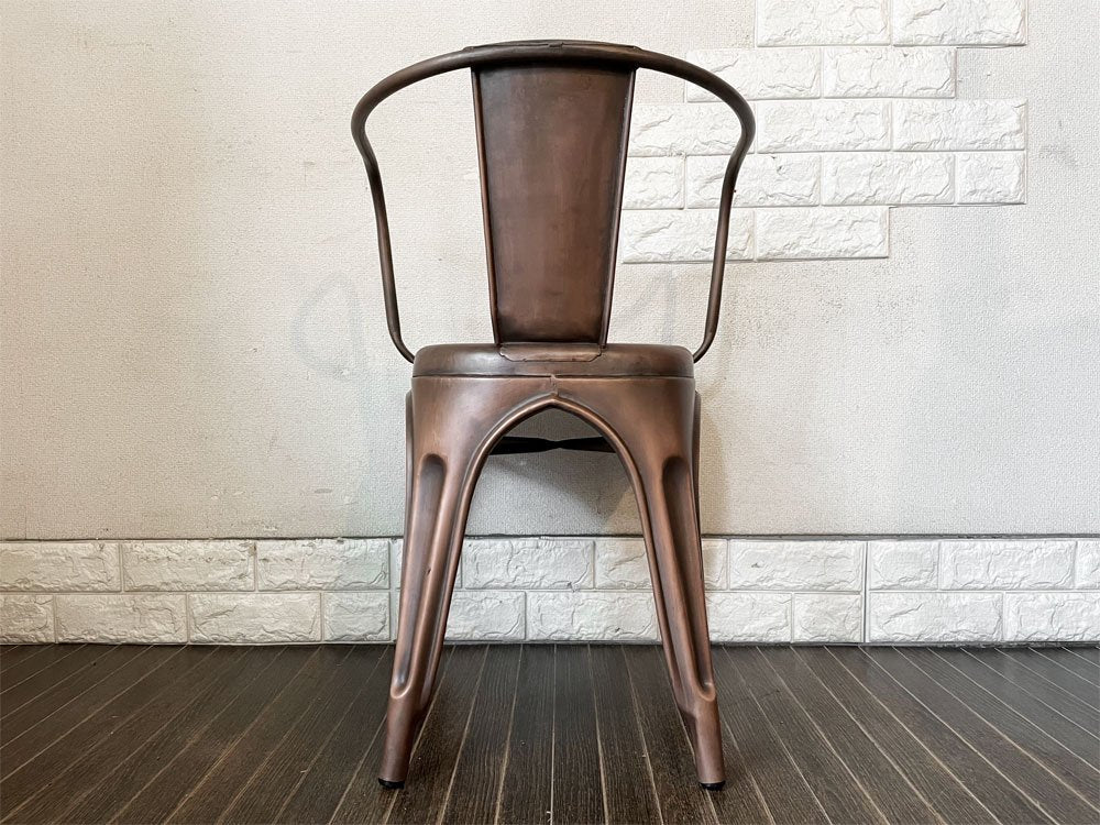 インダストリアルデザイン Industrial Design カッパーアームチェア COPPER ARM CHAIR ダイニングチェア アンティークコッパー色 トリックススタイル A ◎