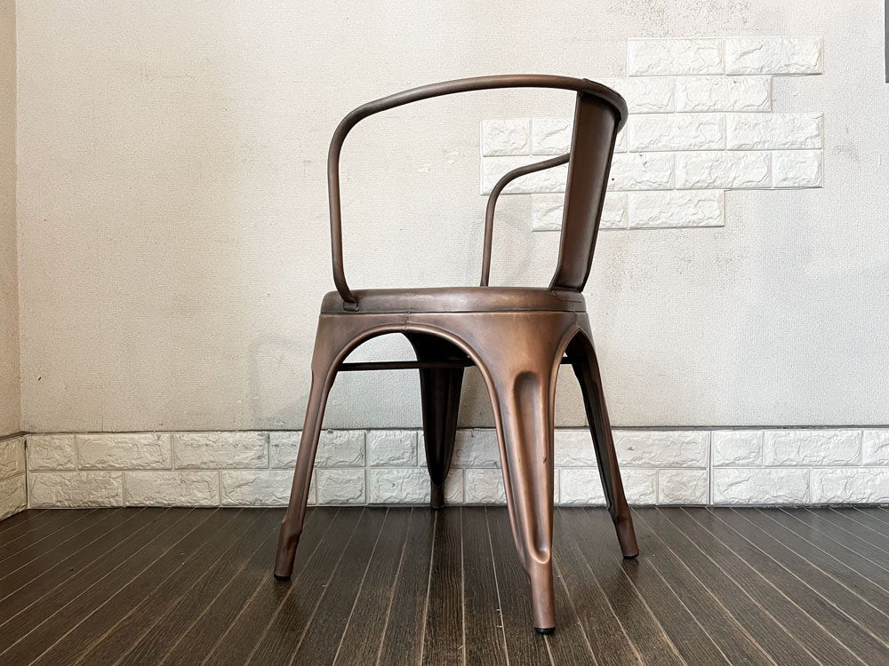 インダストリアルデザイン Industrial Design カッパーアームチェア COPPER ARM CHAIR ダイニングチェア アンティークコッパー色 トリックススタイル A ◎