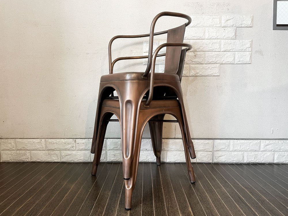 インダストリアルデザイン Industrial Design カッパーアームチェア COPPER ARM CHAIR ダイニングチェア アンティークコッパー色 トリックススタイル A ◎