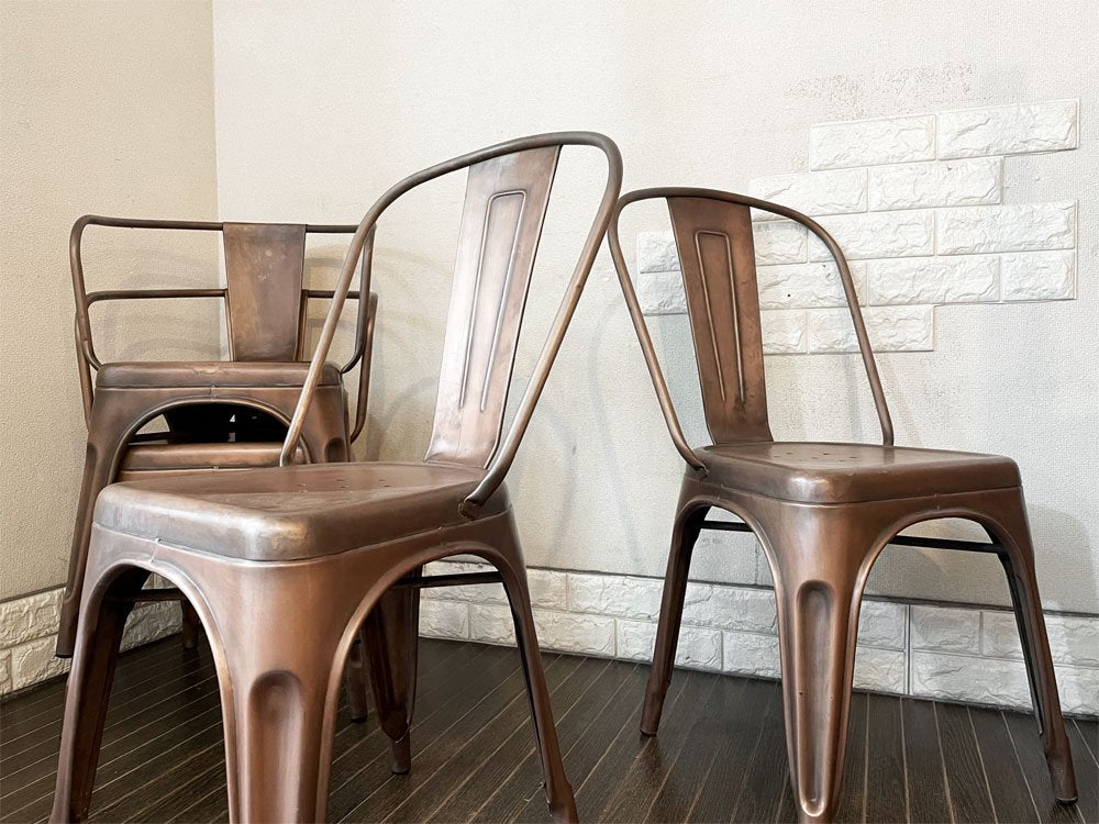 インダストリアルデザイン Industrial Design カッパーアームチェア COPPER ARM CHAIR ダイニングチェア アンティークコッパー色 トリックススタイル A ◎