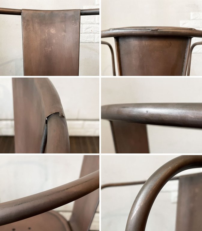 インダストリアルデザイン Industrial Design カッパーアームチェア COPPER ARM CHAIR ダイニングチェア アンティークコッパー色 トリックススタイル A ◎