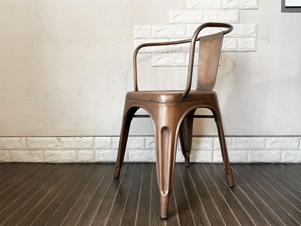 インダストリアルデザイン Industrial Design カッパーアームチェア COPPER ARM CHAIR ダイニングチェア アンティークコッパー色 トリックススタイル B ◎