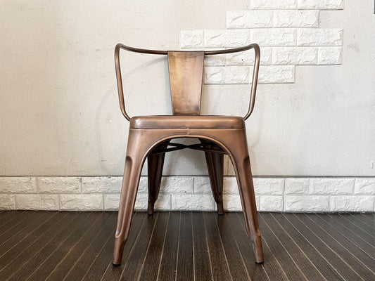 インダストリアルデザイン Industrial Design カッパーアームチェア COPPER ARM CHAIR ダイニングチェア アンティークコッパー色 トリックススタイル B ◎