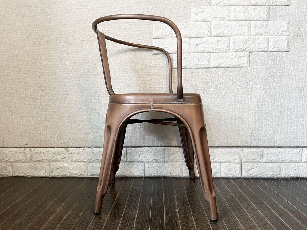 インダストリアルデザイン Industrial Design カッパーアームチェア COPPER ARM CHAIR ダイニングチェア アンティークコッパー色 トリックススタイル B ◎