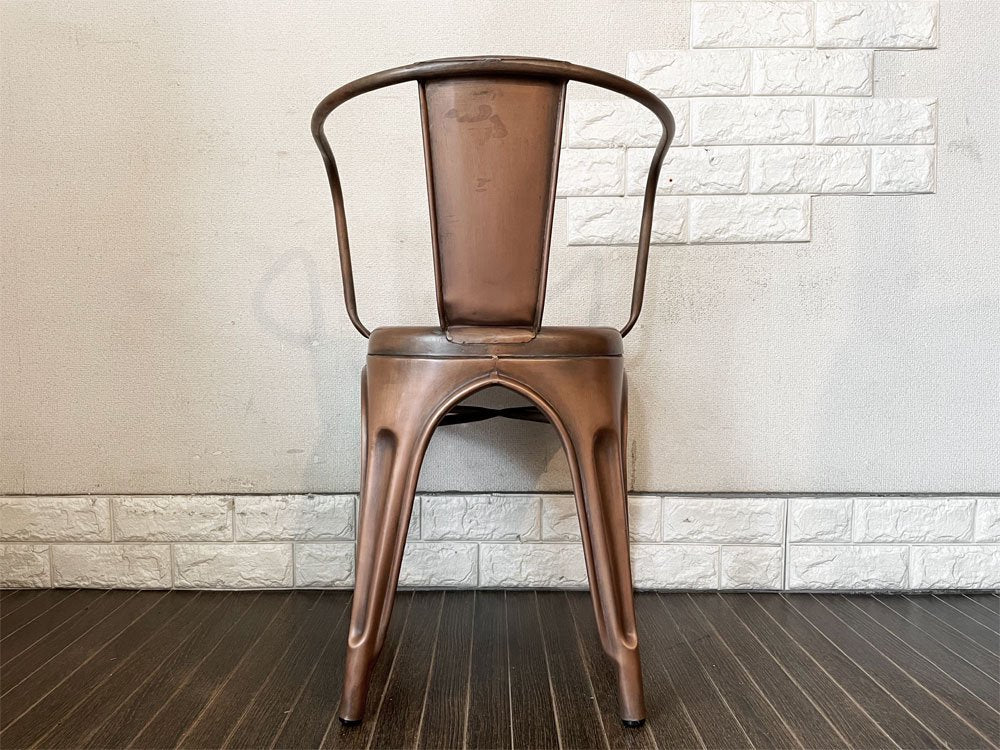 インダストリアルデザイン Industrial Design カッパーアームチェア COPPER ARM CHAIR ダイニングチェア アンティークコッパー色 トリックススタイル B ◎