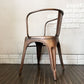 インダストリアルデザイン Industrial Design カッパーアームチェア COPPER ARM CHAIR ダイニングチェア アンティークコッパー色 トリックススタイル B ◎