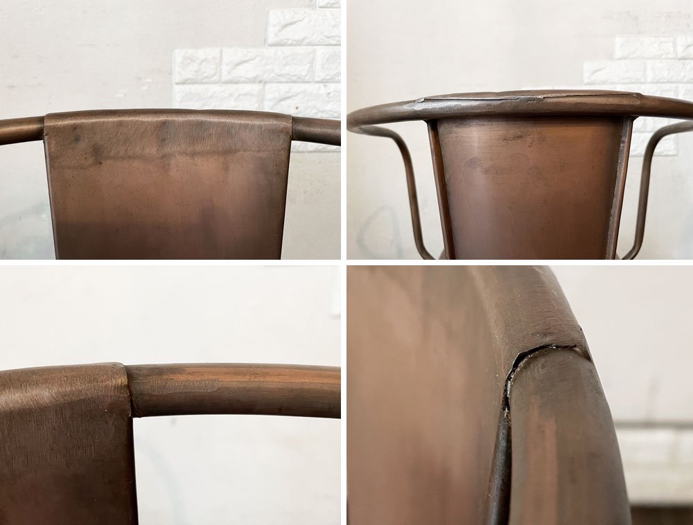 インダストリアルデザイン Industrial Design カッパーアームチェア COPPER ARM CHAIR ダイニングチェア アンティークコッパー色 トリックススタイル B ◎