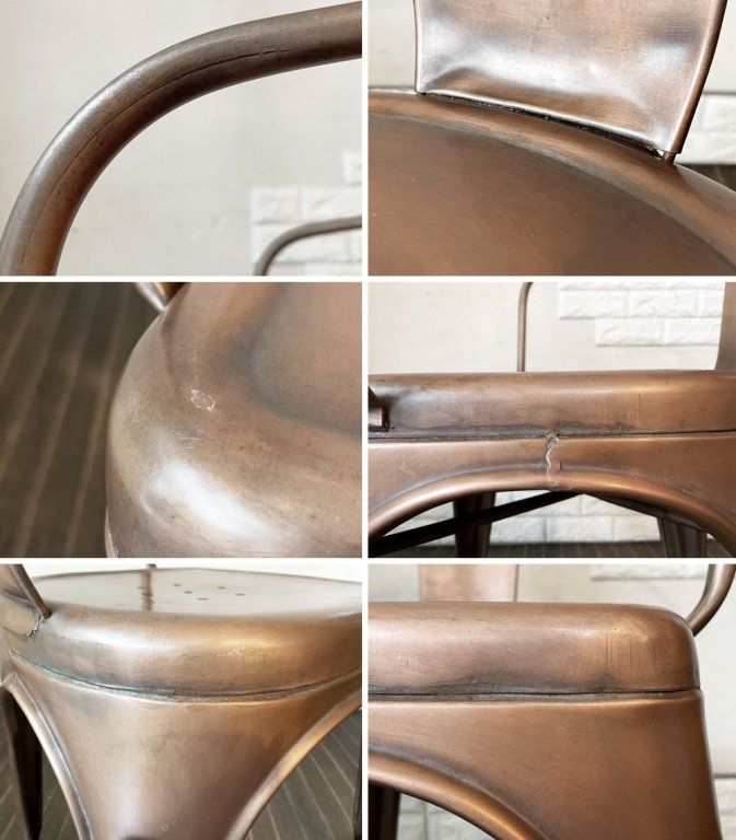 インダストリアルデザイン Industrial Design カッパーアームチェア COPPER ARM CHAIR ダイニングチェア アンティークコッパー色 トリックススタイル B ◎