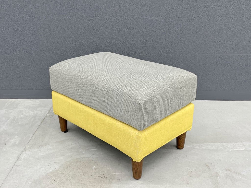 ケユカ KEYUCA アコード acode オットマン スツール Ottoman stool イエロー×グレー フルカバーリング 〓