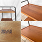 トラックファニチャー TRUCK FURNITURE サービングカート SERVING CART チーク材 キャスターワゴン 廃番 ◇