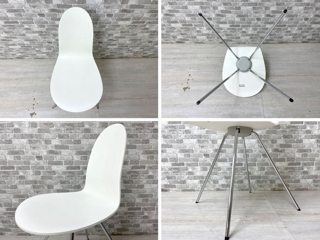 フリッツハンセン Fritz Hansen タンチェア Tongue Chair アルネ・ヤコブセン 2003年製 希少廃番 ホワイト ラッカー塗装 北欧 デンマーク ●