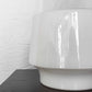 ムート muuto COSY IN WHITE LAMP テーブルランプ 照明 オパールホワイト ハッリ・コスキネン 箱付き デンマーク 北欧 ◇