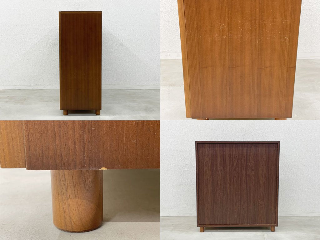 生松工芸 SEISYO FURNITURE コンフォートスタイル スポットミドルキャビネット ブックシェルフ リビングボード 大川家具 福岡 〓