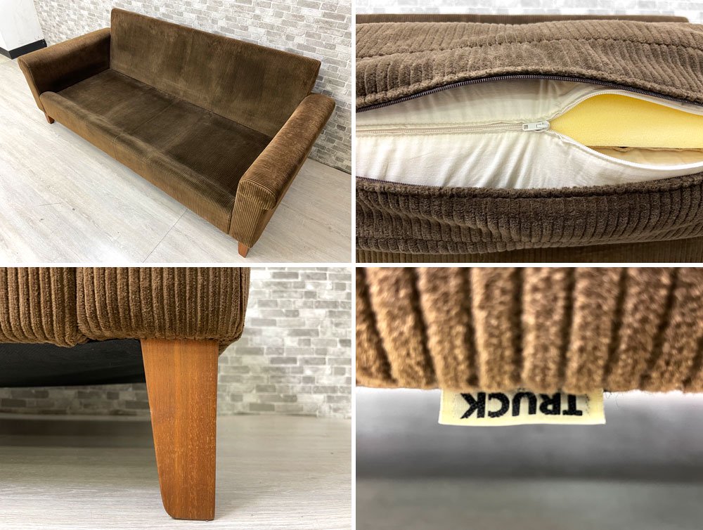 トラックファニチャー TRUCK FURNITURE FKソファ SOFA トリム TRIM 3シーター コーデュロイ ウォールナット無垢材 フェザークッション 張地F-66 ブラウン ●