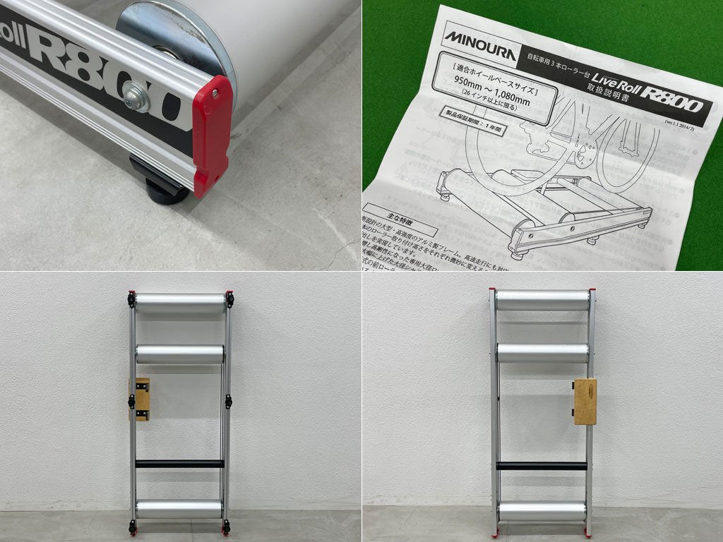 ミノウラ MINOURA サイクルトレーナー LIVE ROLL R800 3本ローラー ライブロール 自転車用トレーニング機器 取扱説明書付 〓