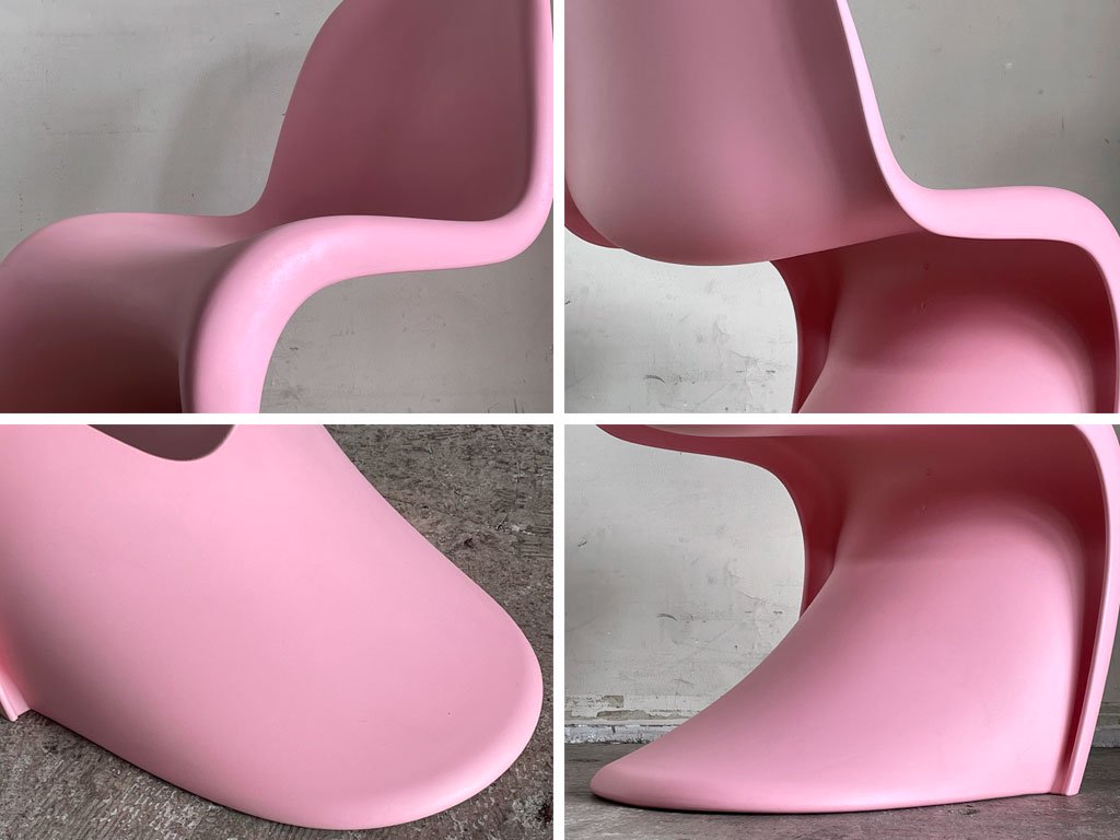 ヴィトラ vitra パントンジュニア Panton Junior ペールローズ ヴェルナー・パントン Panton スタッキング キッズチェア ミッドセンチュリー ■