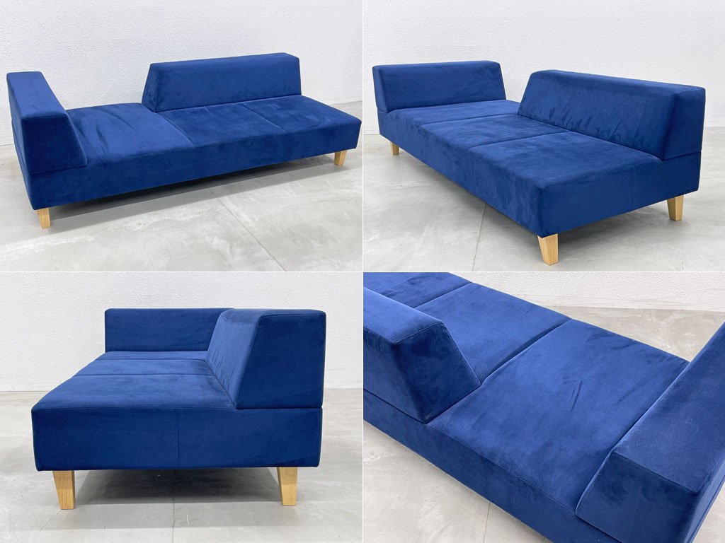 フランネルソファ FLANNEL ピヴォ 3シーター 片アームソファ PIVO ONE ARM SOFAソファ + オットマン モダンデザイン ソファ専門店 総額 約30万円 〓