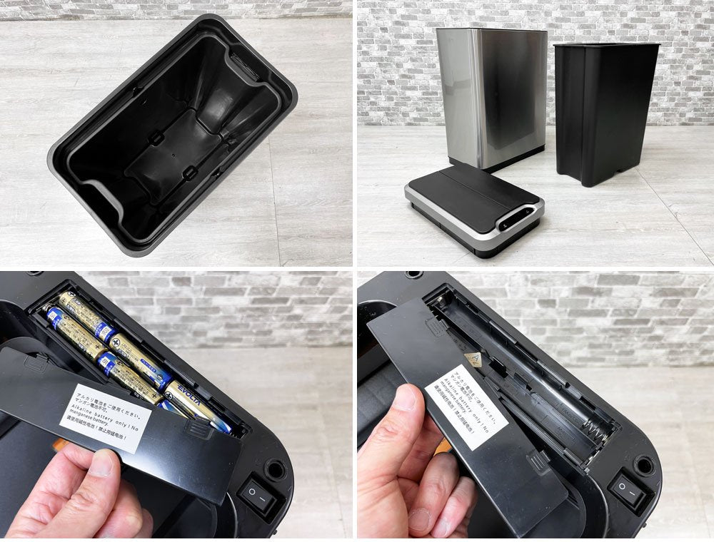 EKO ゴミ箱 EK9277MT ダストボックス 縦型 イーケーオー 自動感知 オートセンサービン 自動開閉フタ ふた付き ステンレス製 シルバー ●