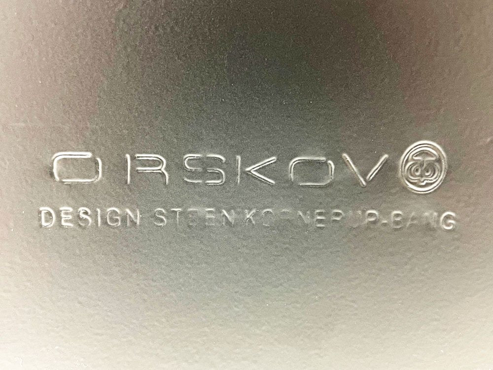 オルスコフ ORSKOV スチールペーパーバスケット Steel Paper Basket スチール 籐巻きハンドル ブラック グレテ・バンク ダストボックス 北欧 デンマーク ●