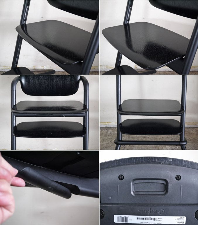 サイベックス cybex レモチェア LEMO Chair スタニングブラック ベビーチェア ドイツ ■