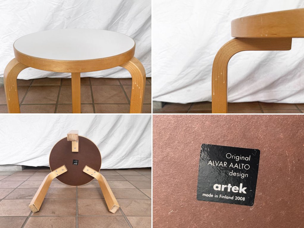 アルテック artek スツール60 バーチ材 3本脚 バーチ材×ホワイトラミネート アルヴァ・アアルト フィンランド 北欧家具 ◇