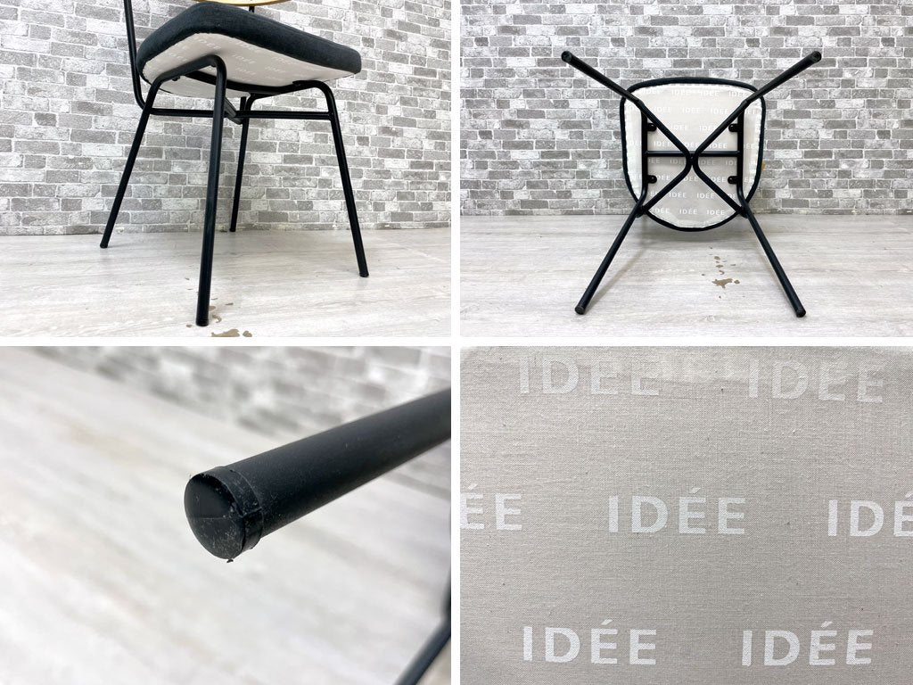 イデー IDEE フェレチェア FERRET CHAIR ブラックフレーム Black frame ダイニングチェア 定価￥45,000- B ●