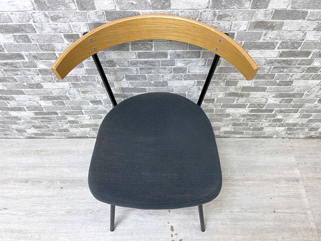 イデー IDEE フェレチェア FERRET CHAIR ブラックフレーム Black frame ダイニングチェア 定価￥45,000- A ●