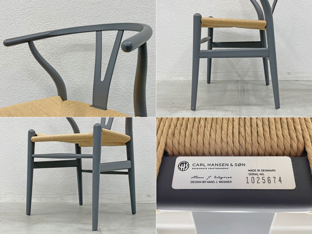 カールハンセン&サン Carl Hansen&Son Yチェア CH24 ハンス J.ウェグナー ラッカー塗装 ソフトグレー ビーチ材 北欧 デンマーク 〓